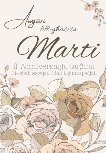 Picture of AWGURI LIL MARTI FL-ANNIVERSARJU TAGHNA KARTOLINA
